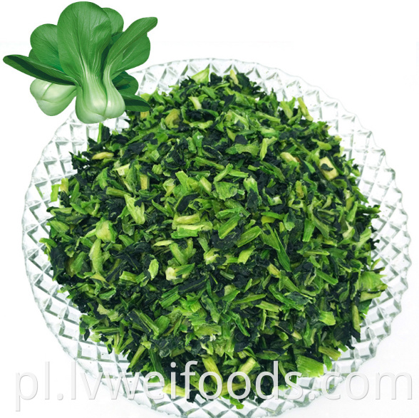 Dehydrated Pakchoi